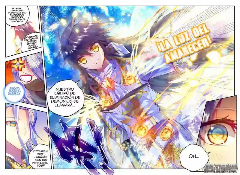 Shen Yin Wang Zuo - Capítulo 102 - Página 8 - LectorTMOo