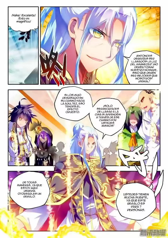 Shen Yin Wang Zuo - Capítulo 102 - Página 9 - LectorTMOo