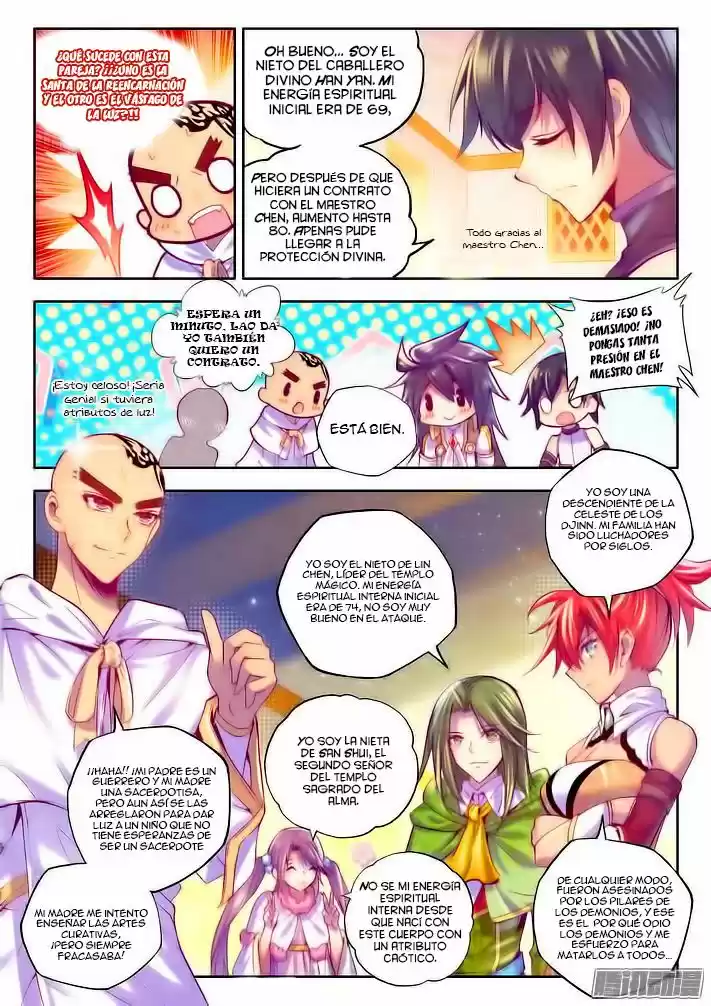Shen Yin Wang Zuo - Capítulo 102 - Página 13 - LectorTMOo