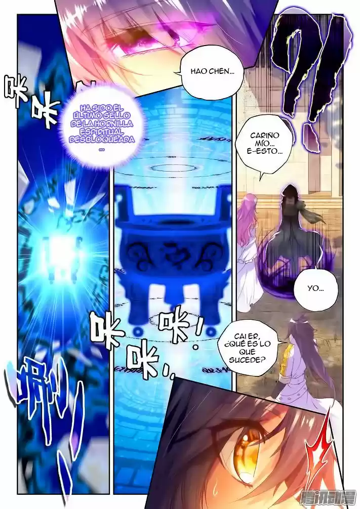 Shen Yin Wang Zuo - Capítulo 102 - Página 17 - LectorTMOo