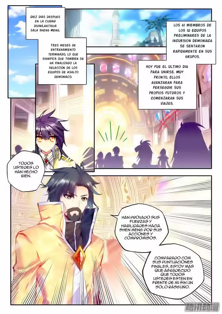 Shen Yin Wang Zuo - Capítulo 102 - Página 21 - LectorTMOo