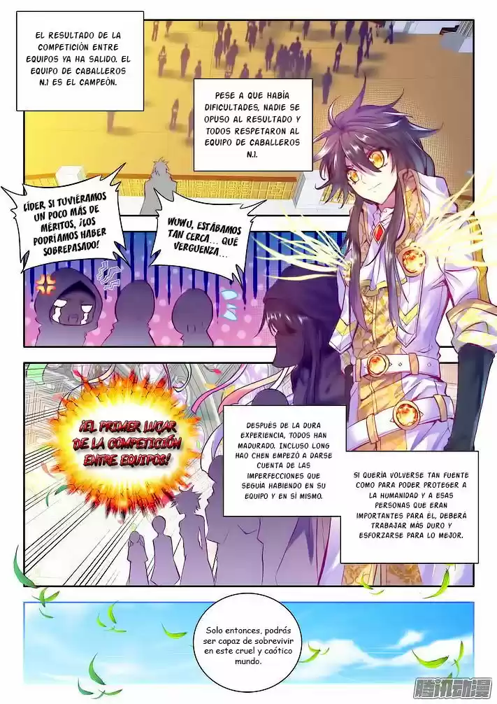 Shen Yin Wang Zuo - Capítulo 102 - Página 22 - LectorTMOo