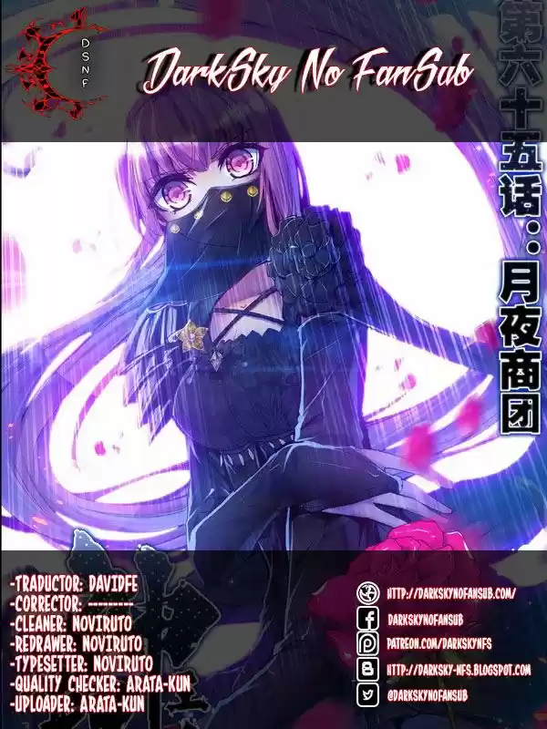 Shen Yin Wang Zuo - Capítulo 103 - Página 1 - LectorTMOo