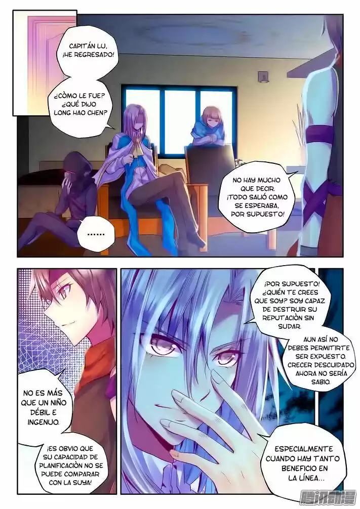 Shen Yin Wang Zuo - Capítulo 103 - Página 12 - LectorTMOo