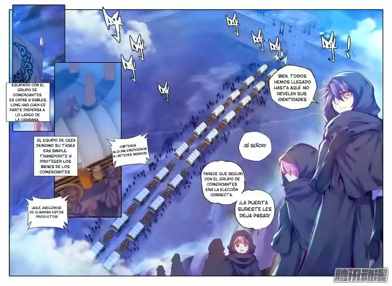Shen Yin Wang Zuo - Capítulo 103 - Página 14 - LectorTMOo