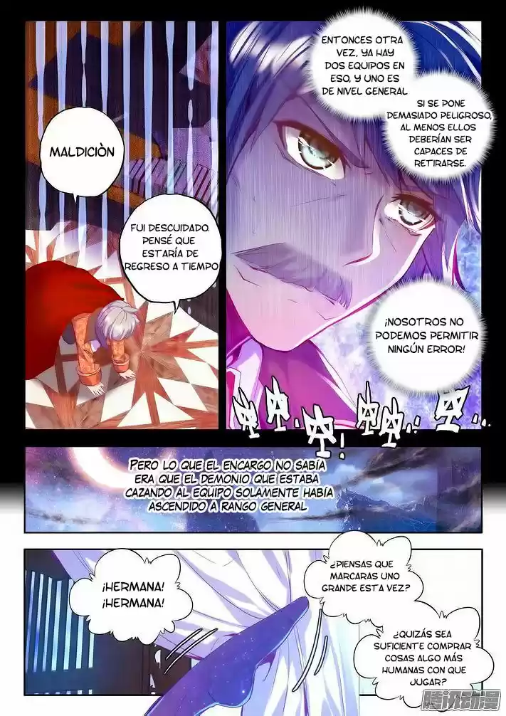 Shen Yin Wang Zuo - Capítulo 103 - Página 17 - LectorTMOo