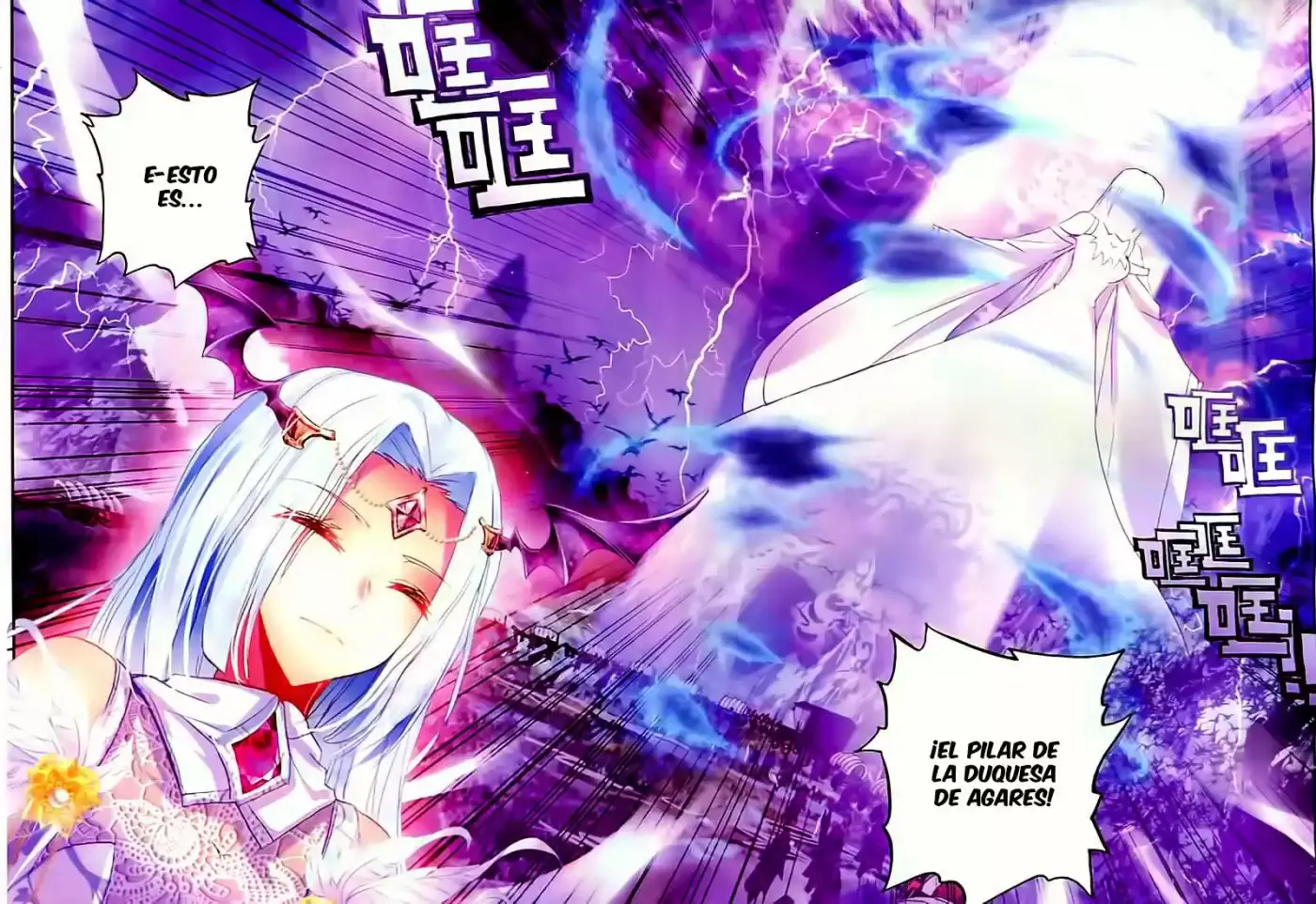 Shen Yin Wang Zuo - Capítulo 106 - Página 4 - LectorTMOo