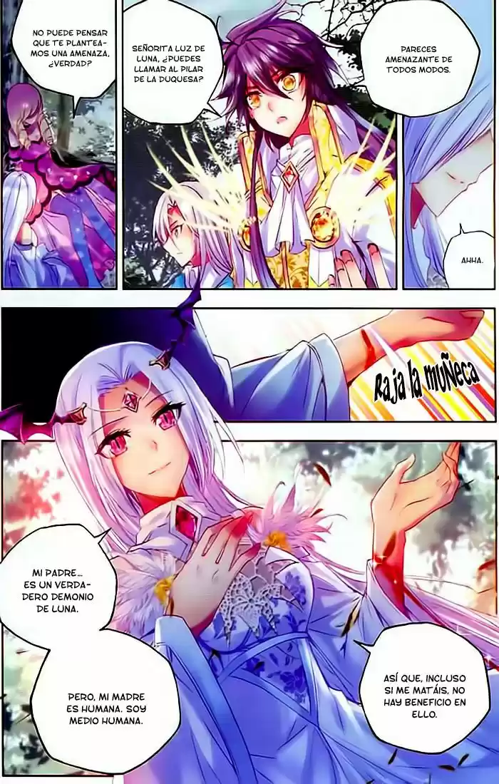 Shen Yin Wang Zuo - Capítulo 106 - Página 13 - LectorTMOo
