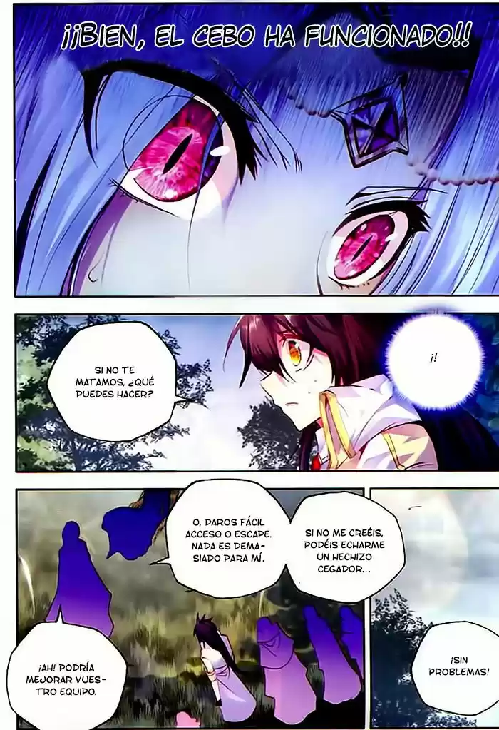 Shen Yin Wang Zuo - Capítulo 106 - Página 17 - LectorTMOo