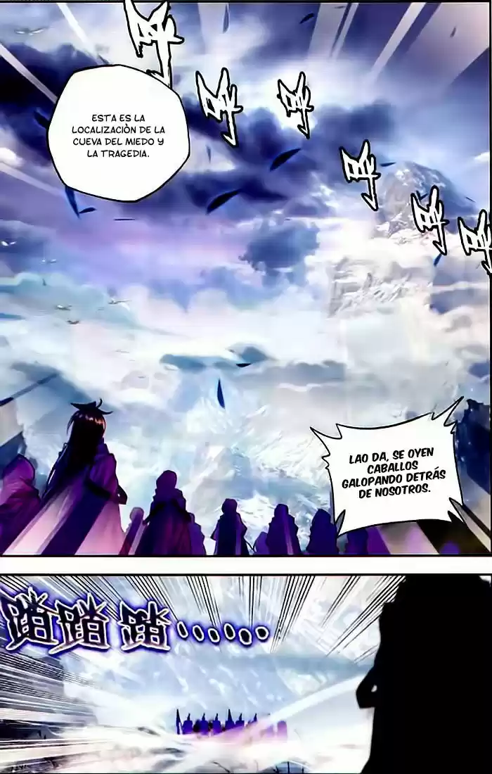 Shen Yin Wang Zuo - Capítulo 106 - Página 21 - LectorTMOo