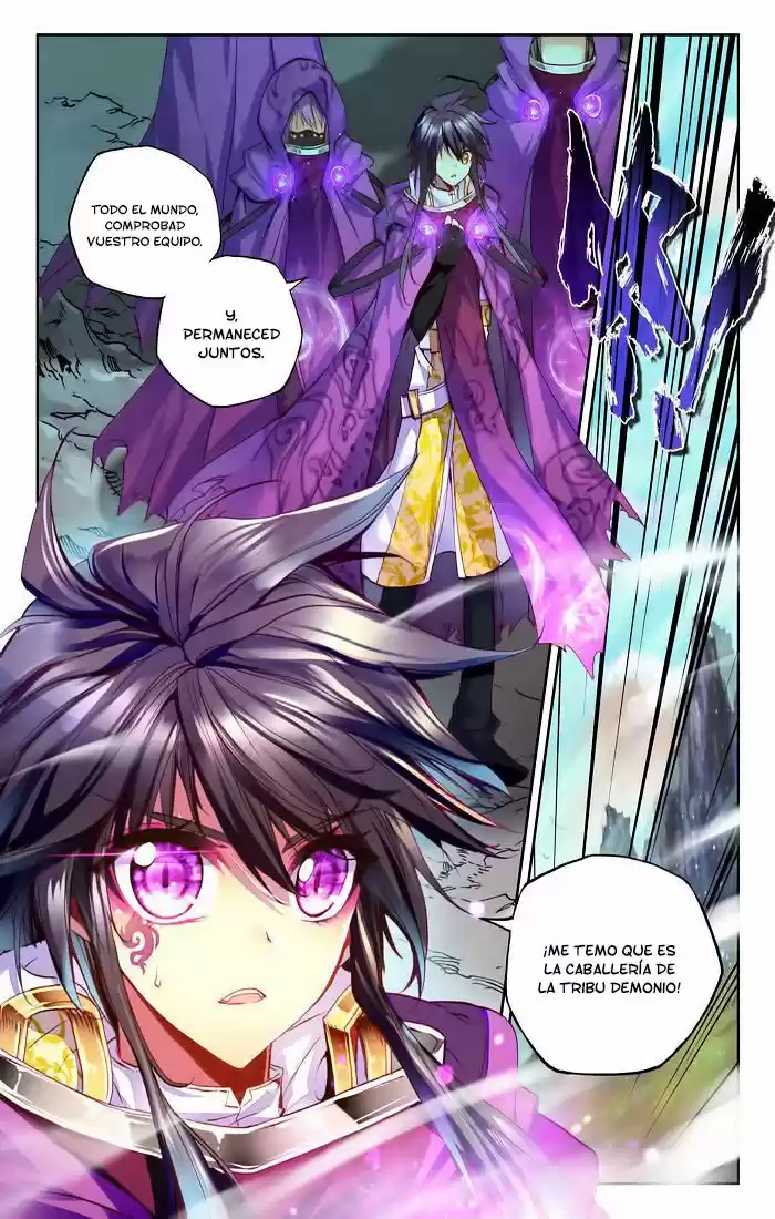 Shen Yin Wang Zuo - Capítulo 106 - Página 22 - LectorTMOo