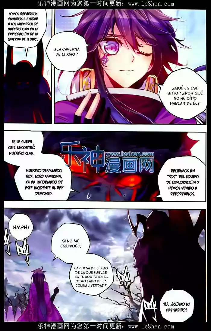 Shen Yin Wang Zuo - Capítulo 107 - Página 9 - LectorTMOo