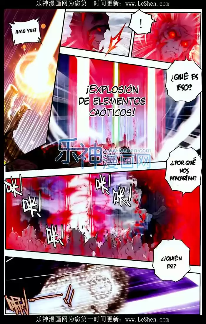 Shen Yin Wang Zuo - Capítulo 107 - Página 12 - LectorTMOo