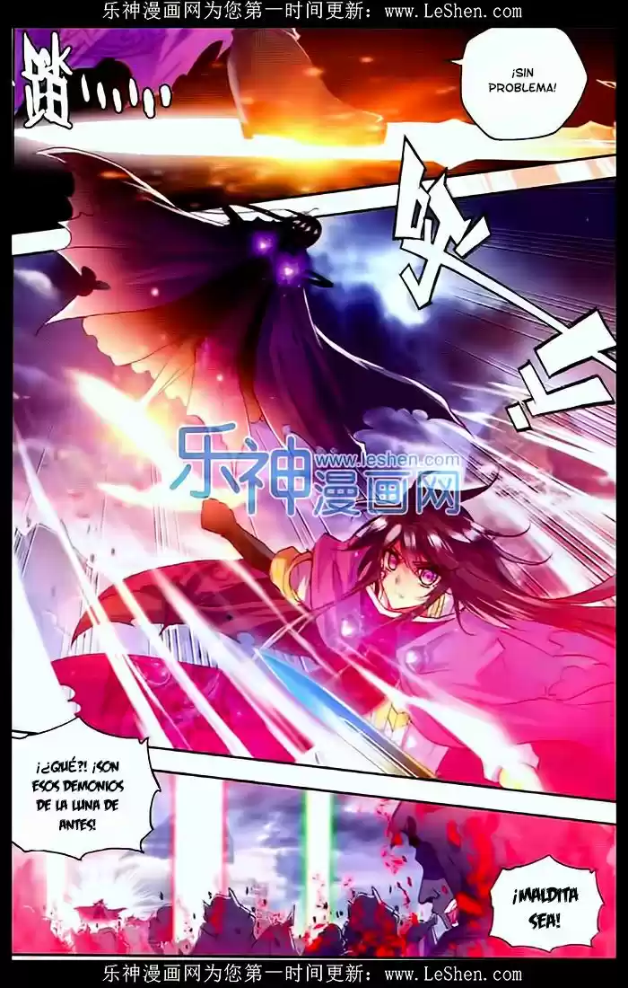 Shen Yin Wang Zuo - Capítulo 107 - Página 14 - LectorTMOo
