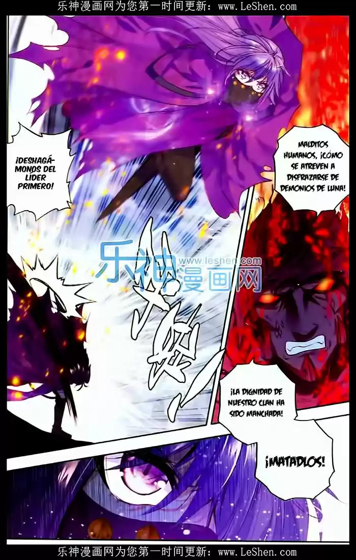 Shen Yin Wang Zuo - Capítulo 107 - Página 15 - LectorTMOo