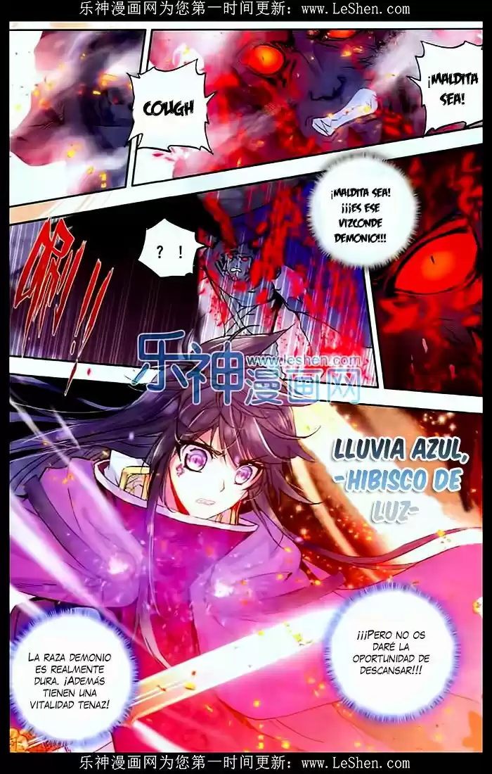 Shen Yin Wang Zuo - Capítulo 107 - Página 17 - LectorTMOo
