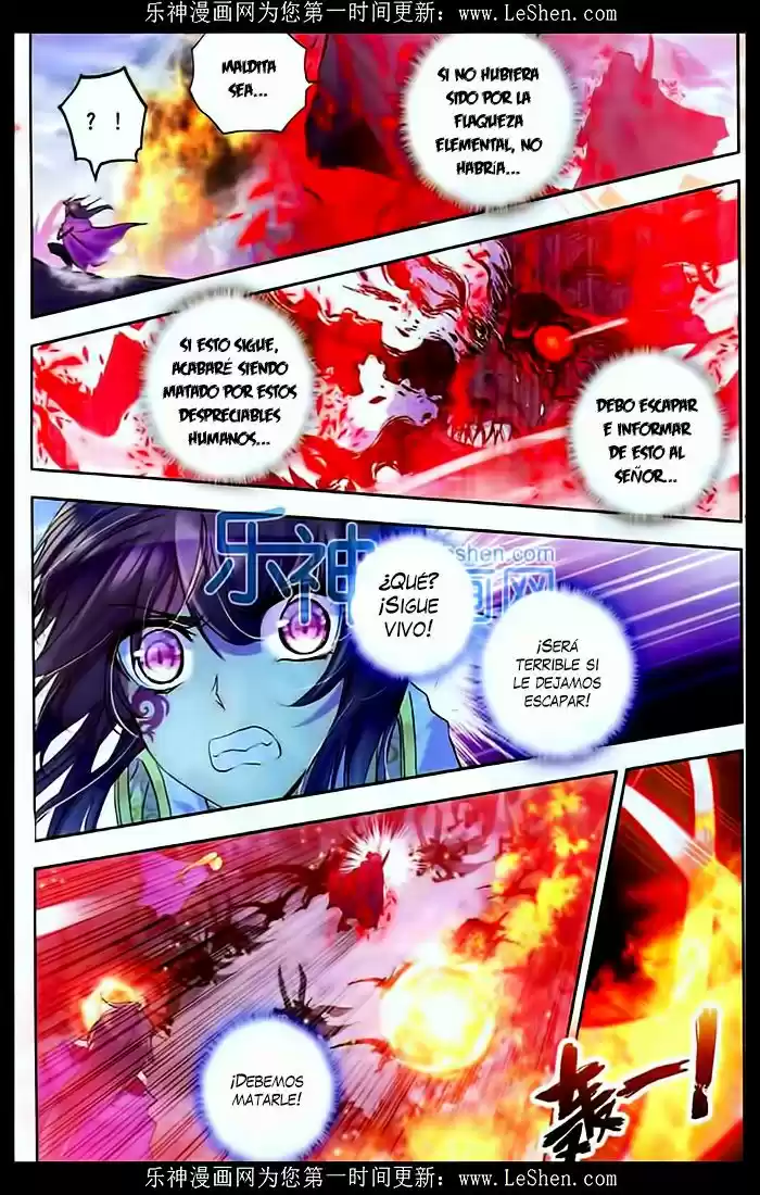 Shen Yin Wang Zuo - Capítulo 107 - Página 19 - LectorTMOo