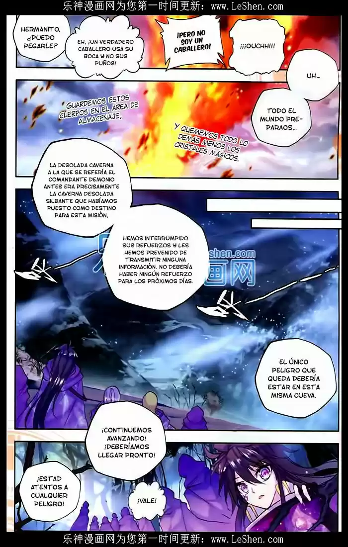 Shen Yin Wang Zuo - Capítulo 107 - Página 22 - LectorTMOo