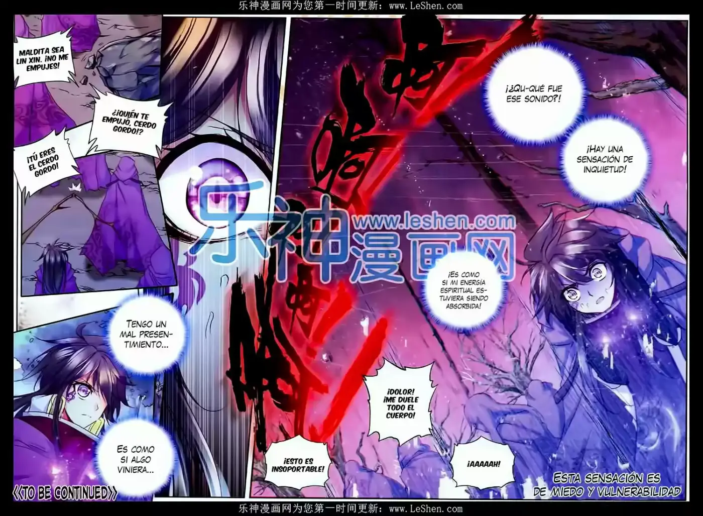 Shen Yin Wang Zuo - Capítulo 107 - Página 23 - LectorTMOo