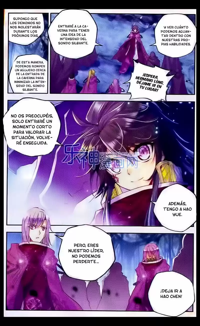 Shen Yin Wang Zuo - Capítulo 108 - Página 6 - LectorTMOo