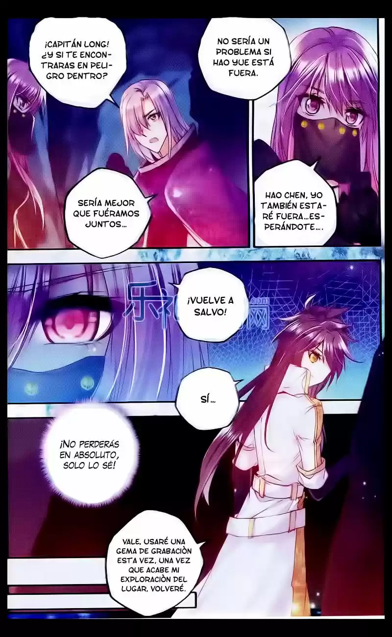 Shen Yin Wang Zuo - Capítulo 108 - Página 13 - LectorTMOo