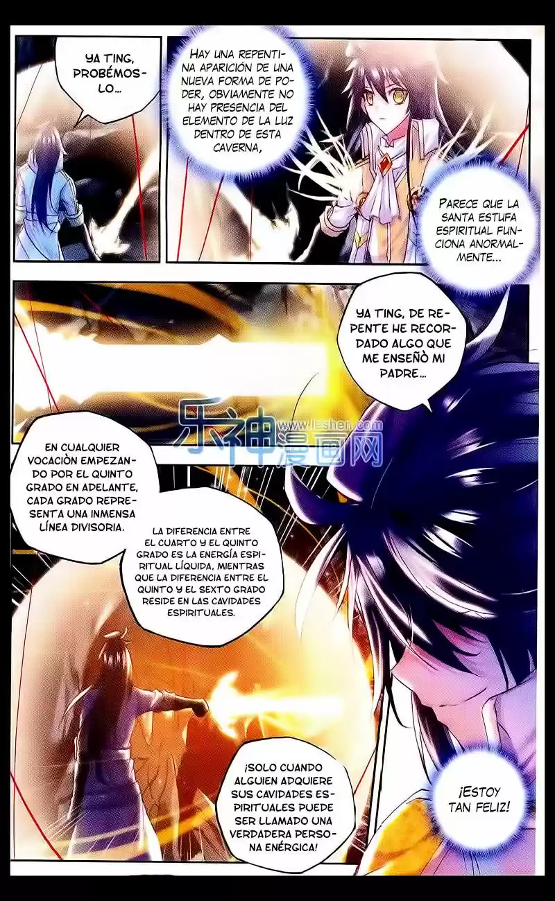 Shen Yin Wang Zuo - Capítulo 108 - Página 16 - LectorTMOo