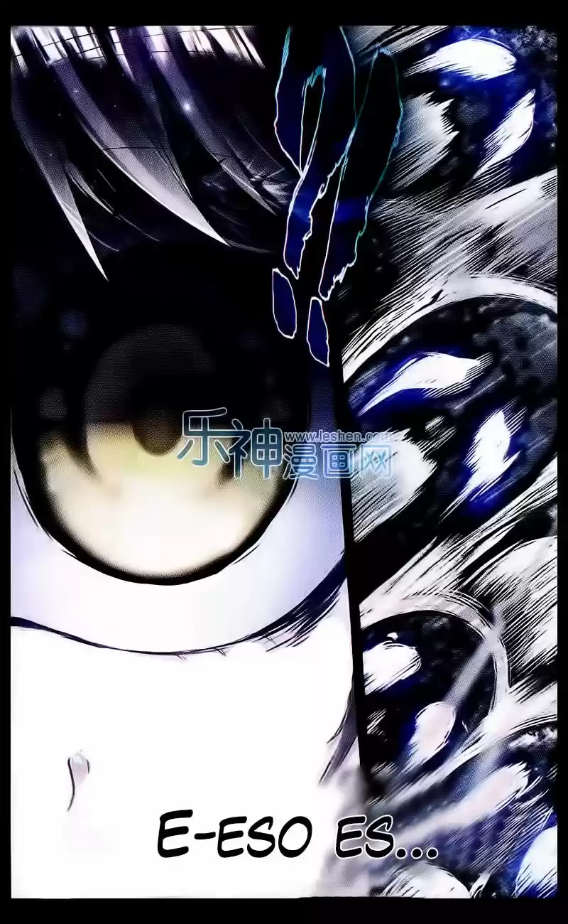 Shen Yin Wang Zuo - Capítulo 108 - Página 19 - LectorTMOo