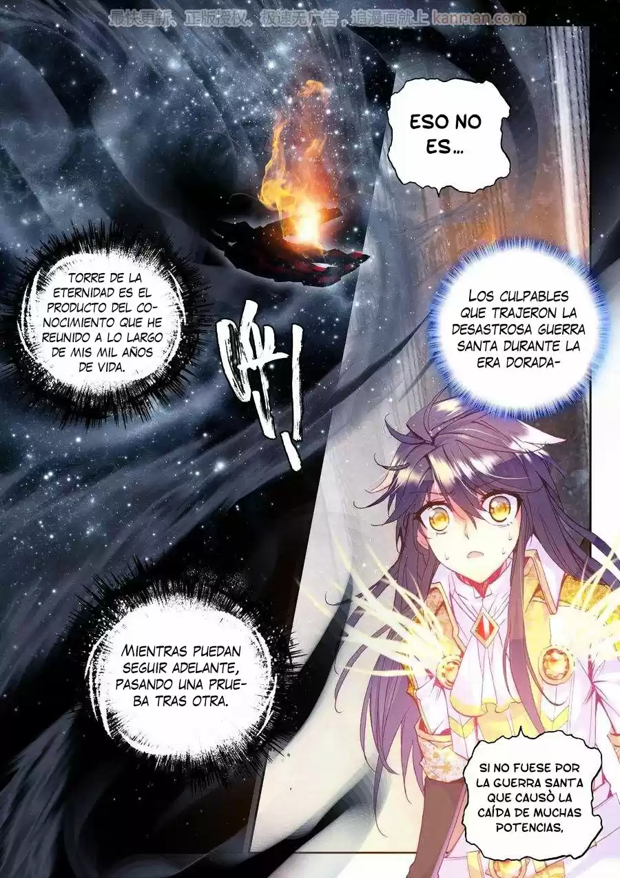 Shen Yin Wang Zuo - Capítulo 109 - Página 14 - LectorTMOo