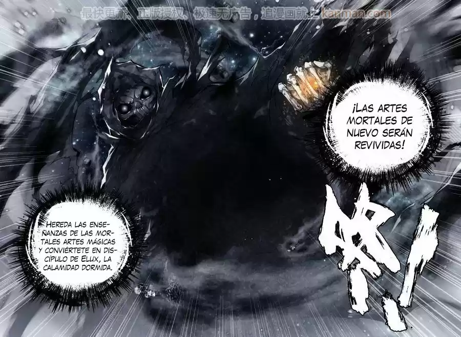 Shen Yin Wang Zuo - Capítulo 109 - Página 16 - LectorTMOo