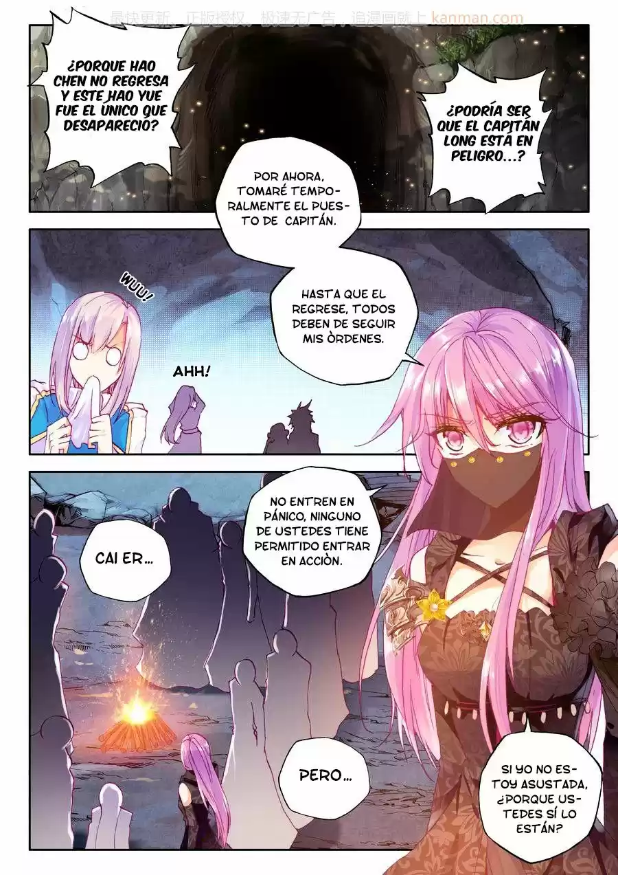 Shen Yin Wang Zuo - Capítulo 109 - Página 17 - LectorTMOo