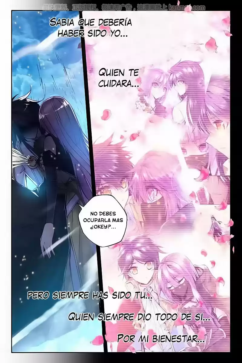 Shen Yin Wang Zuo - Capítulo 111 - Página 4 - LectorTMOo