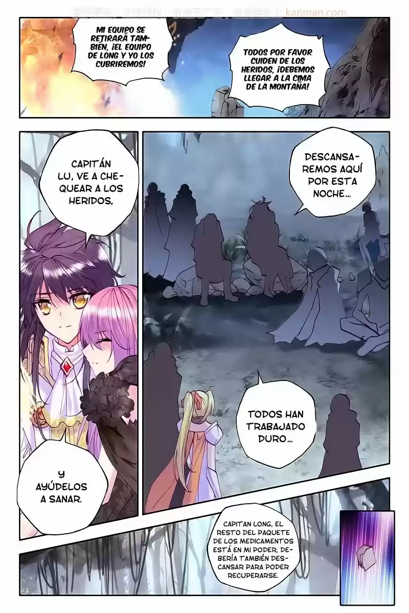 Shen Yin Wang Zuo - Capítulo 111 - Página 13 - LectorTMOo