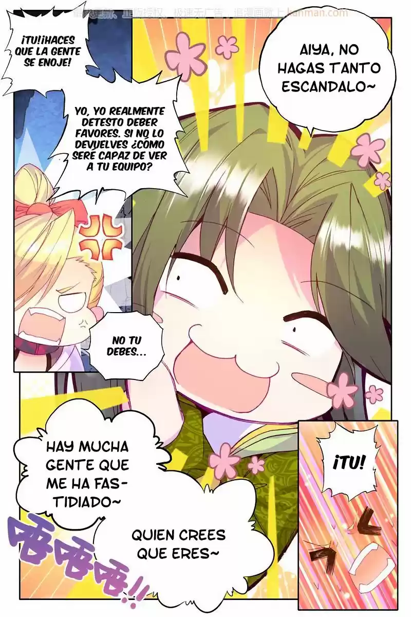 Shen Yin Wang Zuo - Capítulo 111 - Página 19 - LectorTMOo