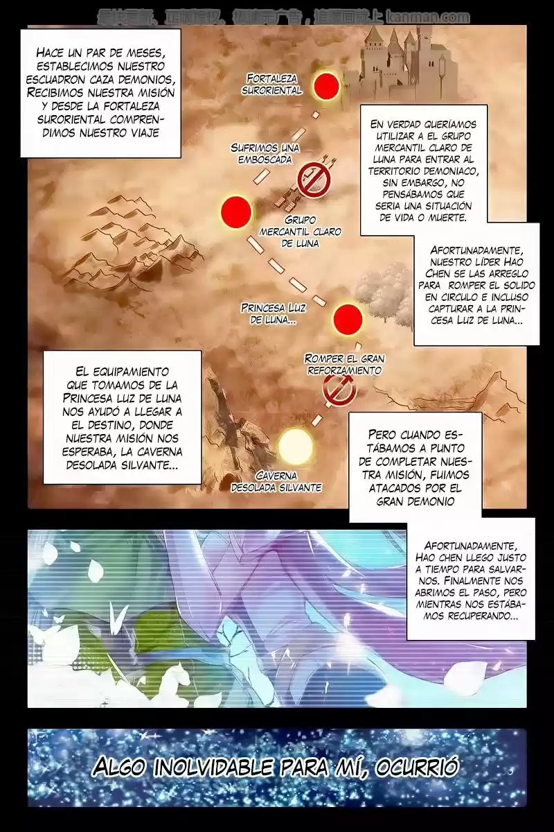 Shen Yin Wang Zuo - Capítulo 112 - Página 3 - LectorTMOo