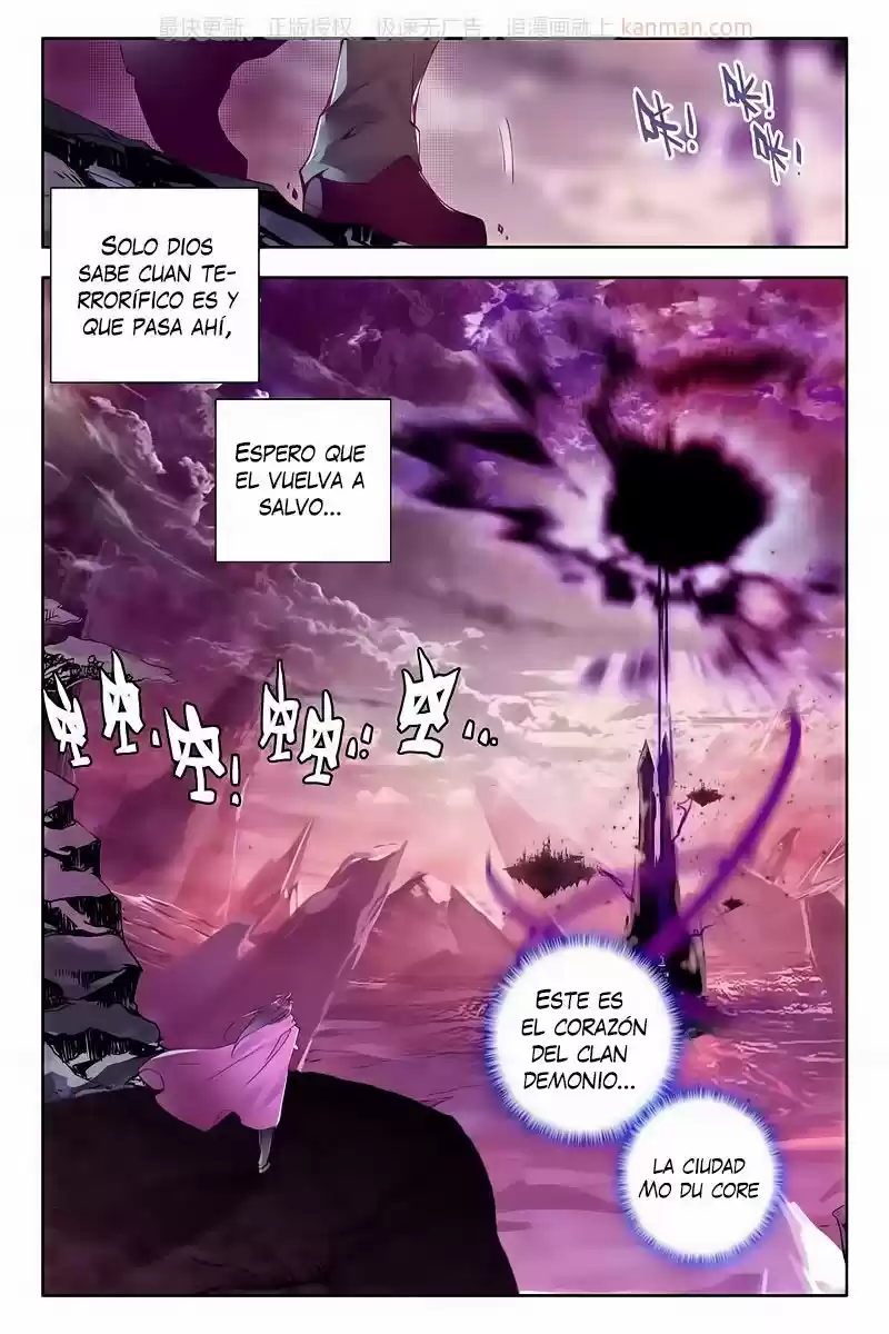Shen Yin Wang Zuo - Capítulo 112 - Página 9 - LectorTMOo