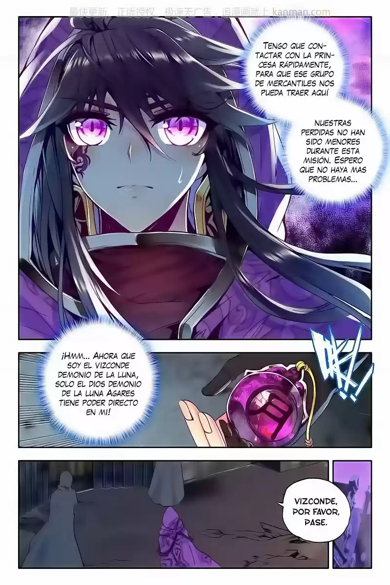 Shen Yin Wang Zuo - Capítulo 112 - Página 10 - LectorTMOo