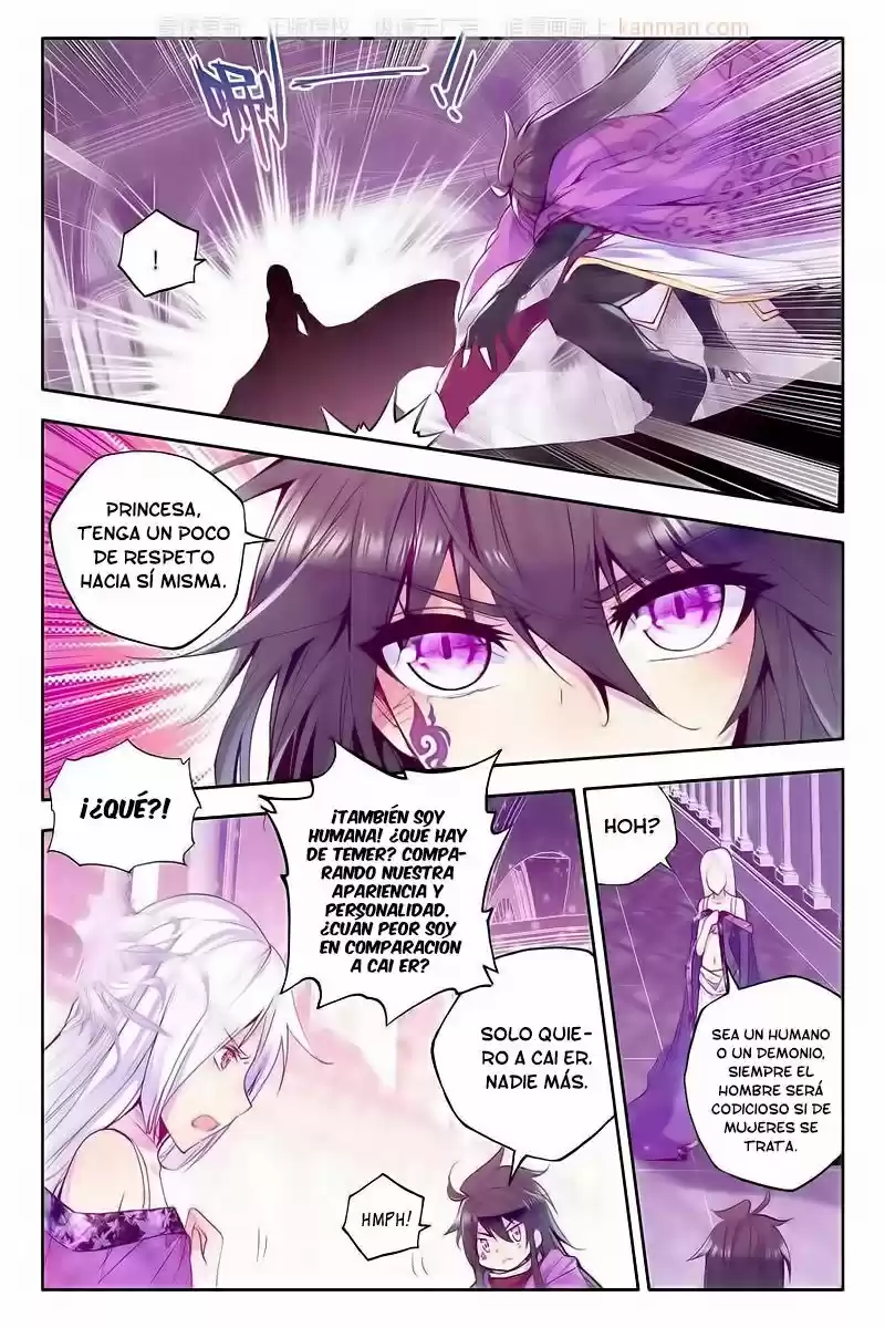 Shen Yin Wang Zuo - Capítulo 112 - Página 15 - LectorTMOo