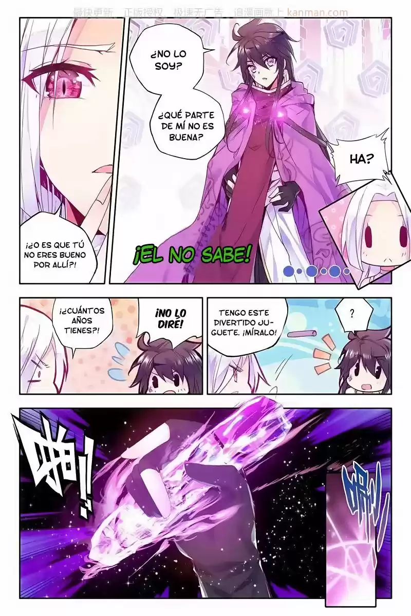 Shen Yin Wang Zuo - Capítulo 112 - Página 16 - LectorTMOo