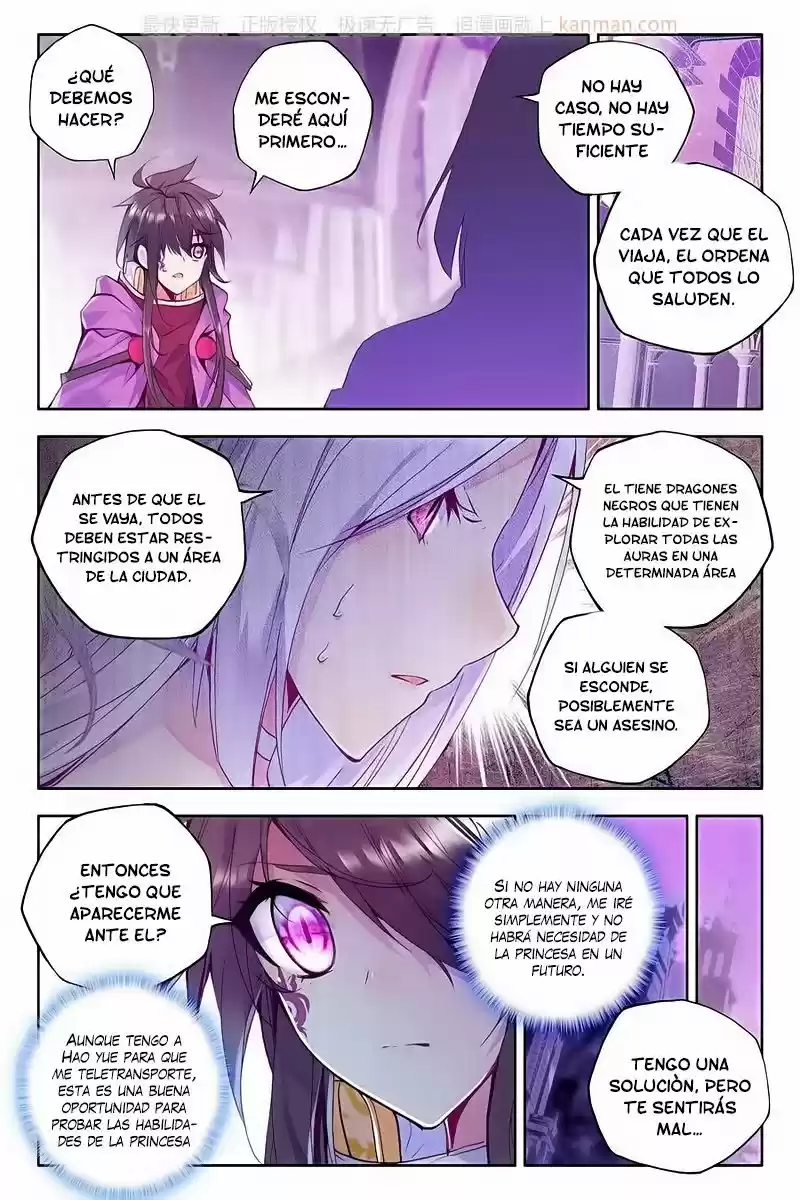 Shen Yin Wang Zuo - Capítulo 112 - Página 19 - LectorTMOo