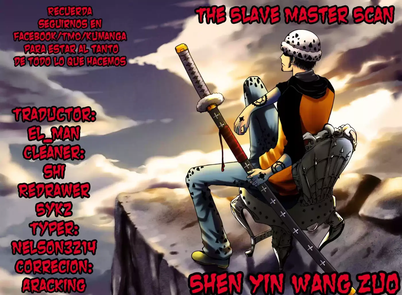 Shen Yin Wang Zuo - Capítulo 113 - Página 1 - LectorTMOo