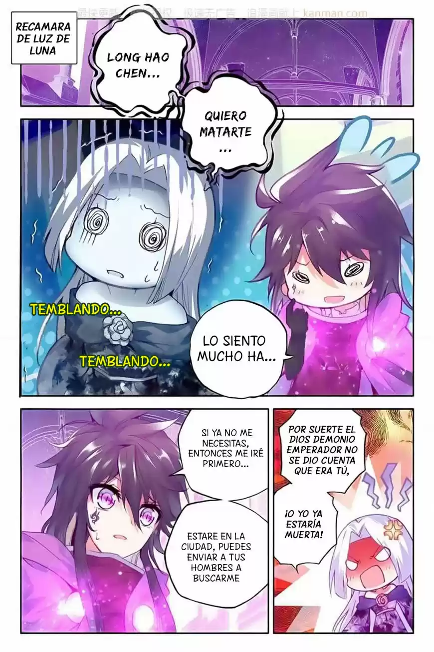Shen Yin Wang Zuo - Capítulo 113 - Página 17 - LectorTMOo