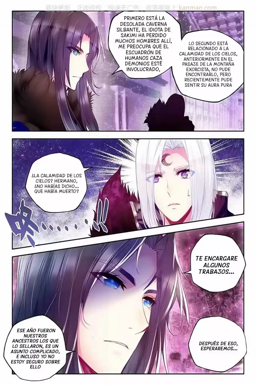 Shen Yin Wang Zuo - Capítulo 113 - Página 19 - LectorTMOo