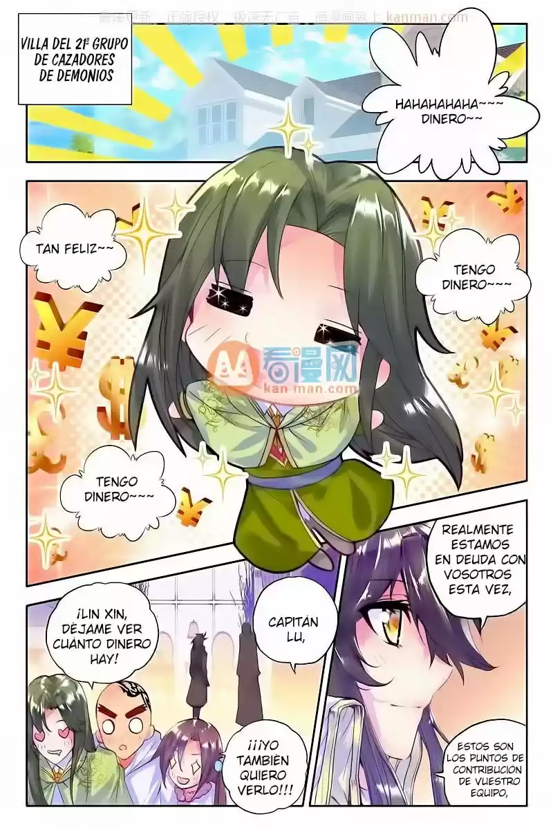 Shen Yin Wang Zuo - Capítulo 114 - Página 7 - LectorTMOo