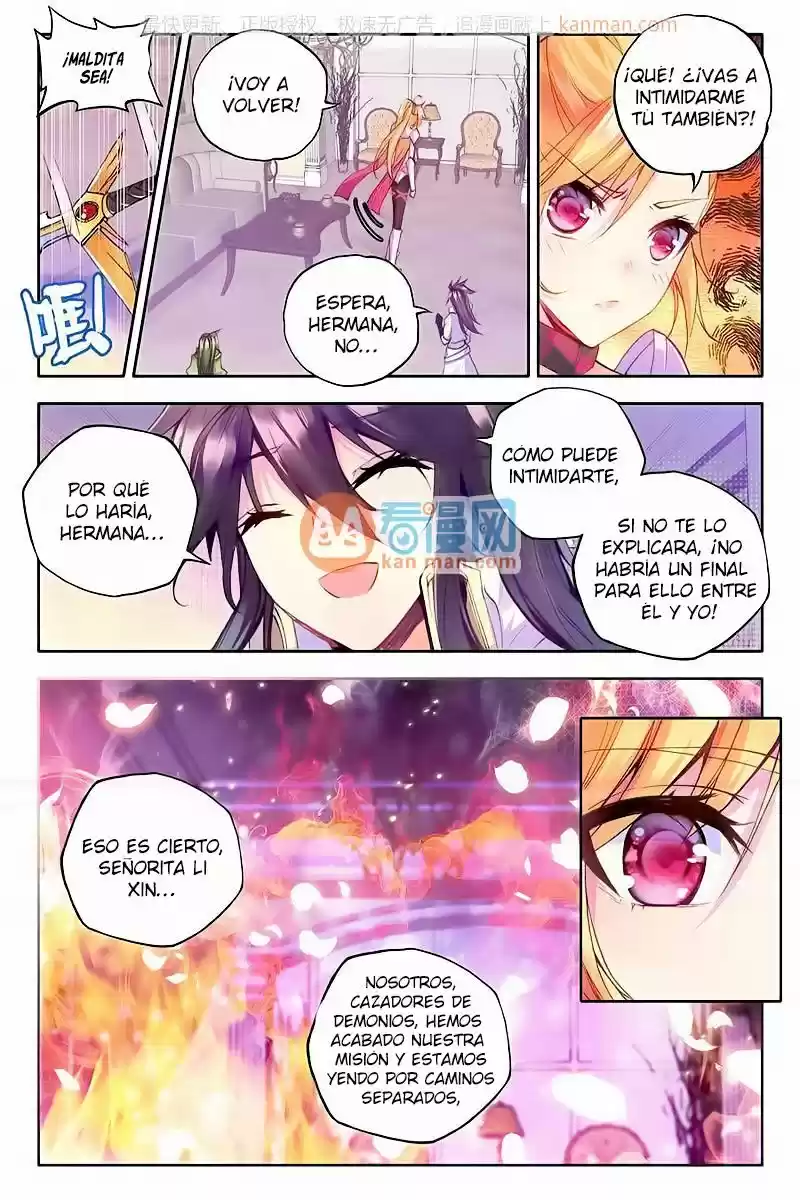Shen Yin Wang Zuo - Capítulo 114 - Página 12 - LectorTMOo