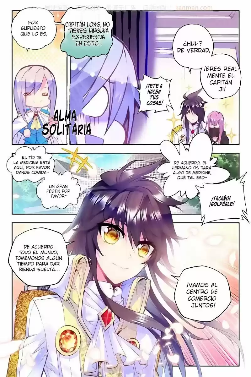 Shen Yin Wang Zuo - Capítulo 114 - Página 16 - LectorTMOo