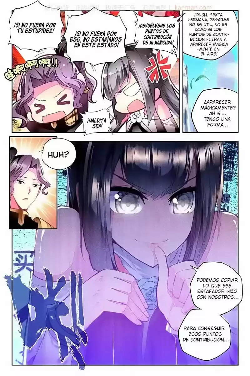 Shen Yin Wang Zuo - Capítulo 114 - Página 19 - LectorTMOo