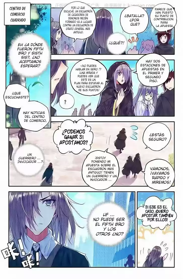 Shen Yin Wang Zuo - Capítulo 115 - Página 2 - LectorTMOo