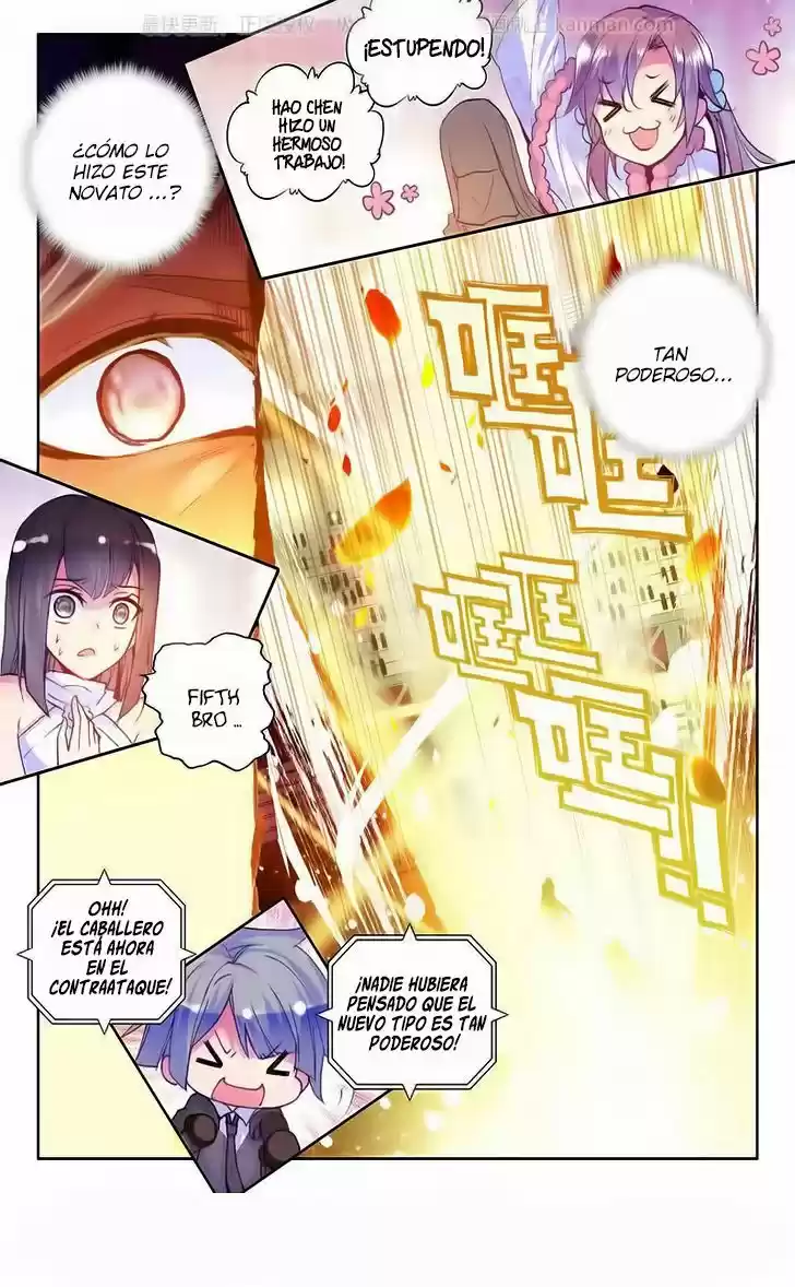 Shen Yin Wang Zuo - Capítulo 115 - Página 14 - LectorTMOo