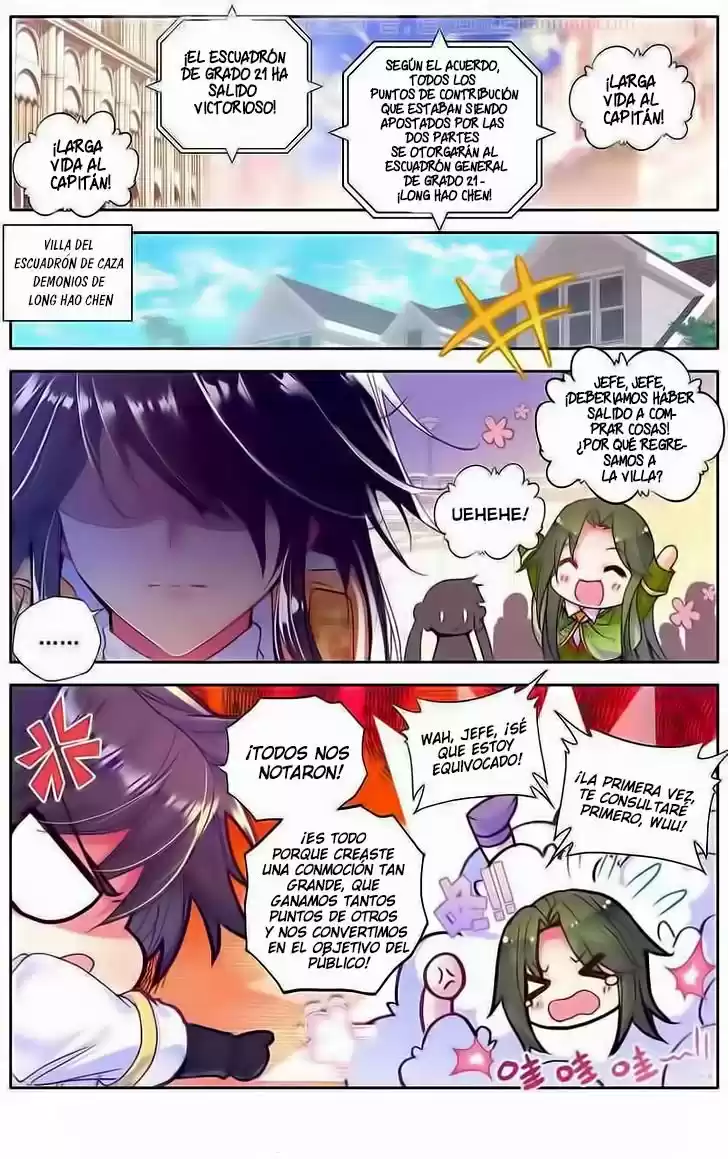Shen Yin Wang Zuo - Capítulo 115 - Página 15 - LectorTMOo