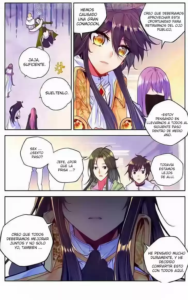 Shen Yin Wang Zuo - Capítulo 115 - Página 16 - LectorTMOo